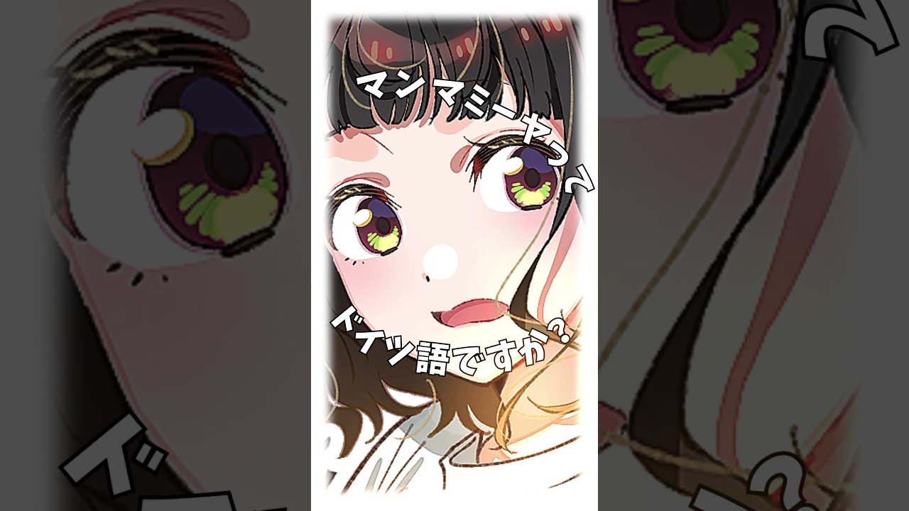 「元フリーターで今傭兵。４時間寝れば動けます！」『姉妹傭兵』主人公自己紹介（CV.高尾奏音）【『義妹生活』の三河ごーすと最新作】