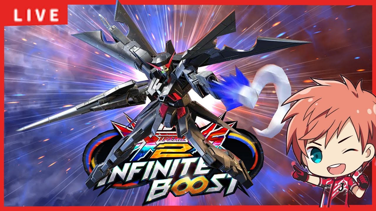 【イニブ配信】シャフ難しすぎ