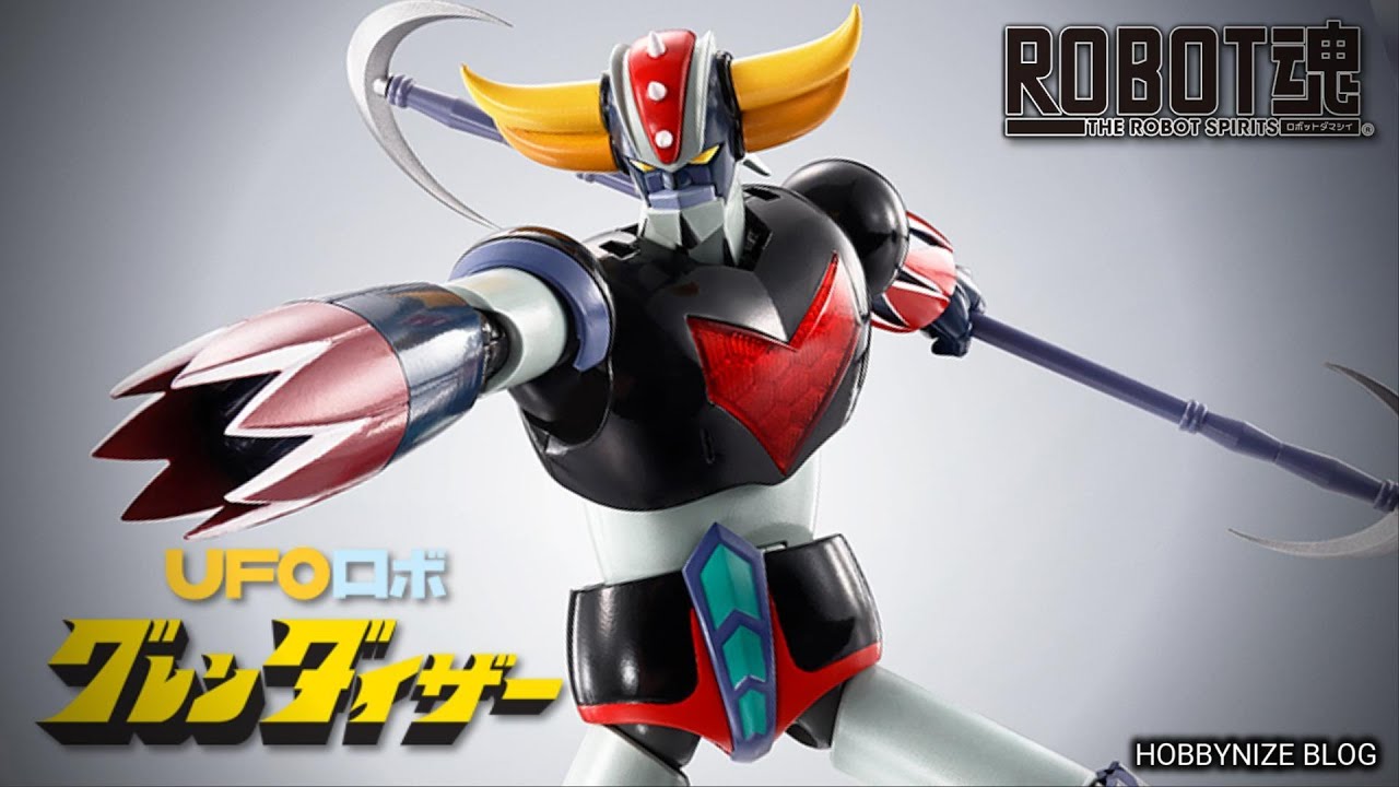 THE ROBOT SPIRITS ＜SIDE SUPER＞ UFO ROBO GRENDIZER