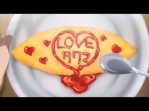 【アニメフル全話】いつもいじめられているのでロボットと結婚する！1 12話   Anime English Subtitle 202