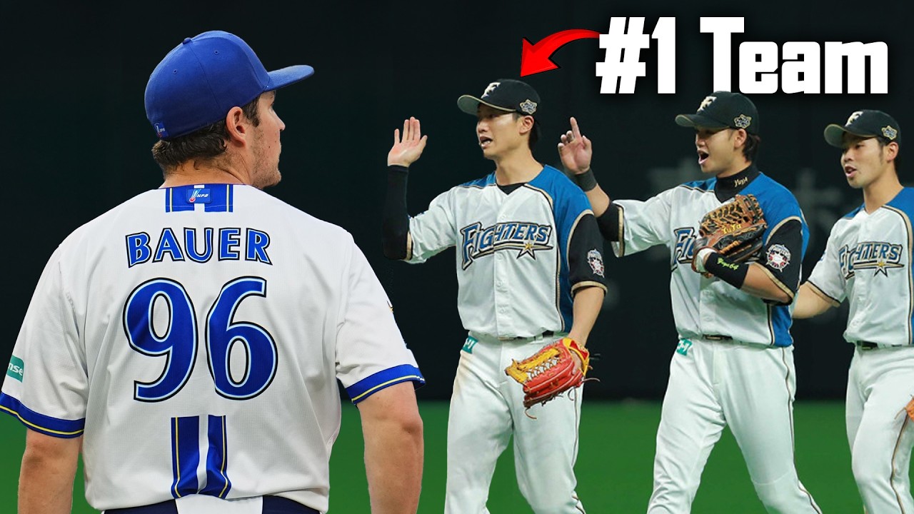 I Faced Shohei Ohtani's Old Team... And Shoved!