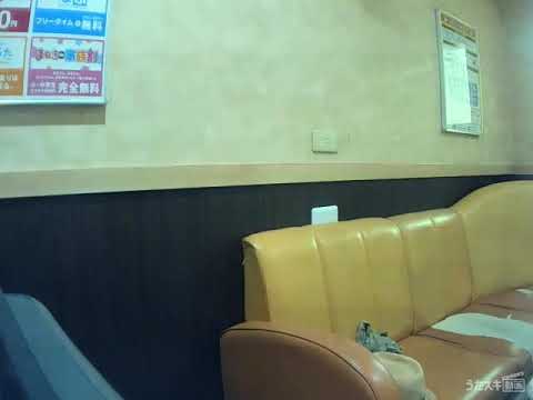 GAME OVER／弌誠 (TVアニメ「多数欠」ED曲) 歌ってみた【うたスキ動画】