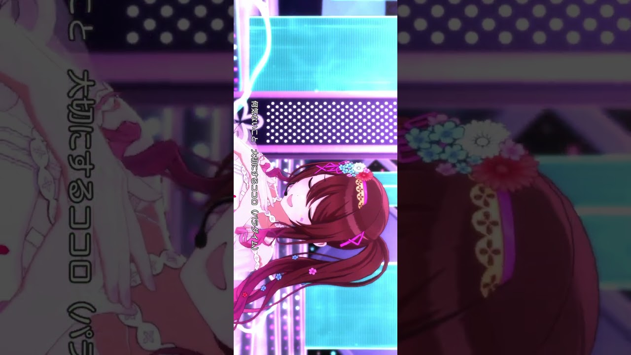 #シャニマス #アイドルマスター #アイドルマスターシャイニーカラーズ　#シャニソン #アイドルマスターシャイニーカラーズソングフォープリズム #斑鳩ルカ   #ダブルイフェクト