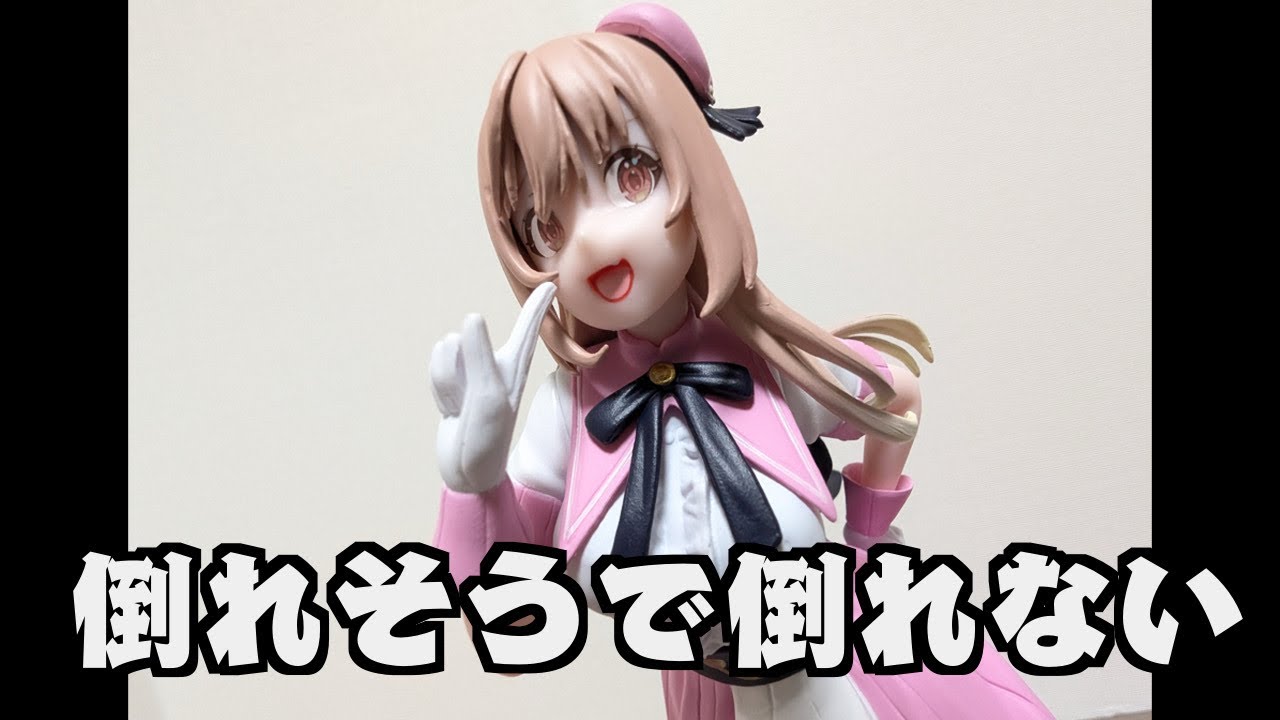 【レビュー】声優ラジオのウラオモテDesktop×DecorateCollections“歌種やすみ” フィギュア