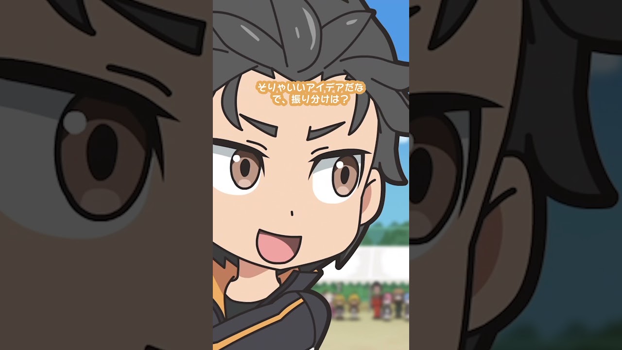 【異世界かるてっと】切り抜き劇場【第3期制作決定！】