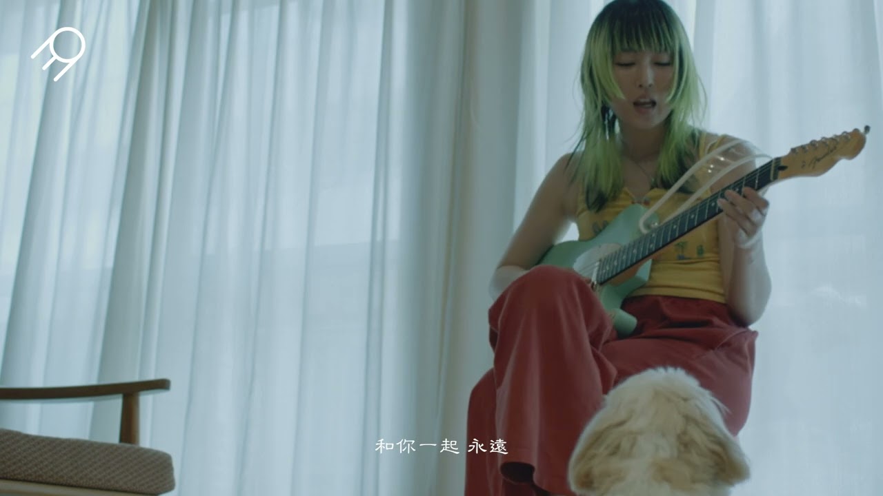 Pii 「もう最終回;」LYRIC VIDEO Traditional Chinese ver.