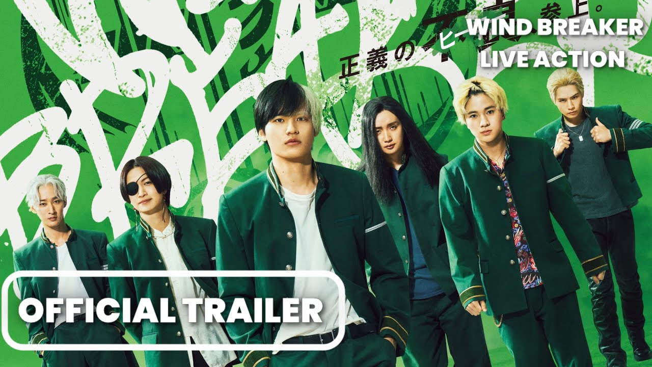 Wind Breaker Live Action Movie | New Trailer