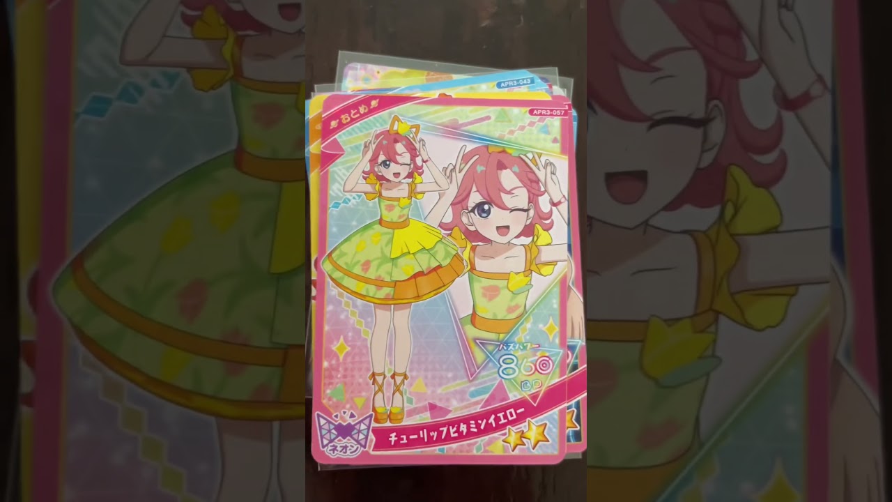 ひみつのアイプリリング３弾を初日の朝イチでプレイしてき😅