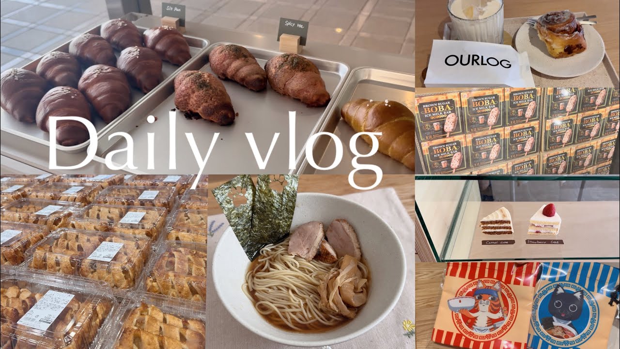 [ vlog ]大阪本町カフェ🥐コストコ購入品🛒ラーメン赤猫🍜最近のガチャガチャ#vlog #costco #宅麺