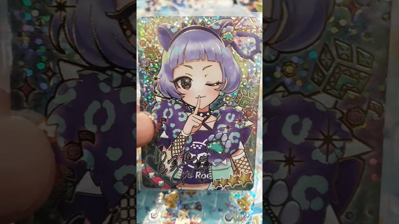 【ひみつのアイプリ】1分でリング3弾☆4初日排出結果  フルコンプへの道のり  プレイ1日目  リング2だん 約400枚排出 #shorts