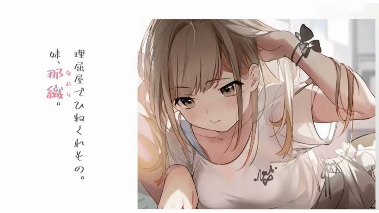 恋は双子で割り切れない Original Soundtrack   (雙生戀情密不可分OST)