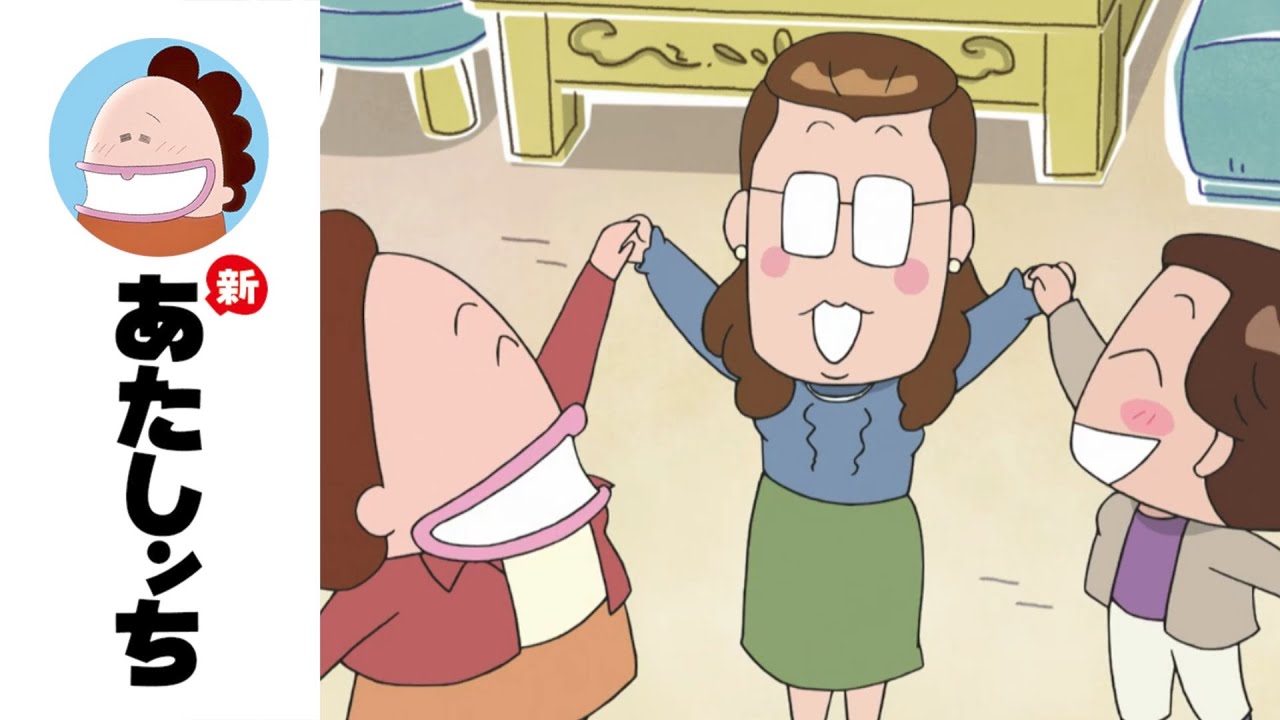 「母たち、受験生の親」第52話 | 新あたしンち | [ENG sub]