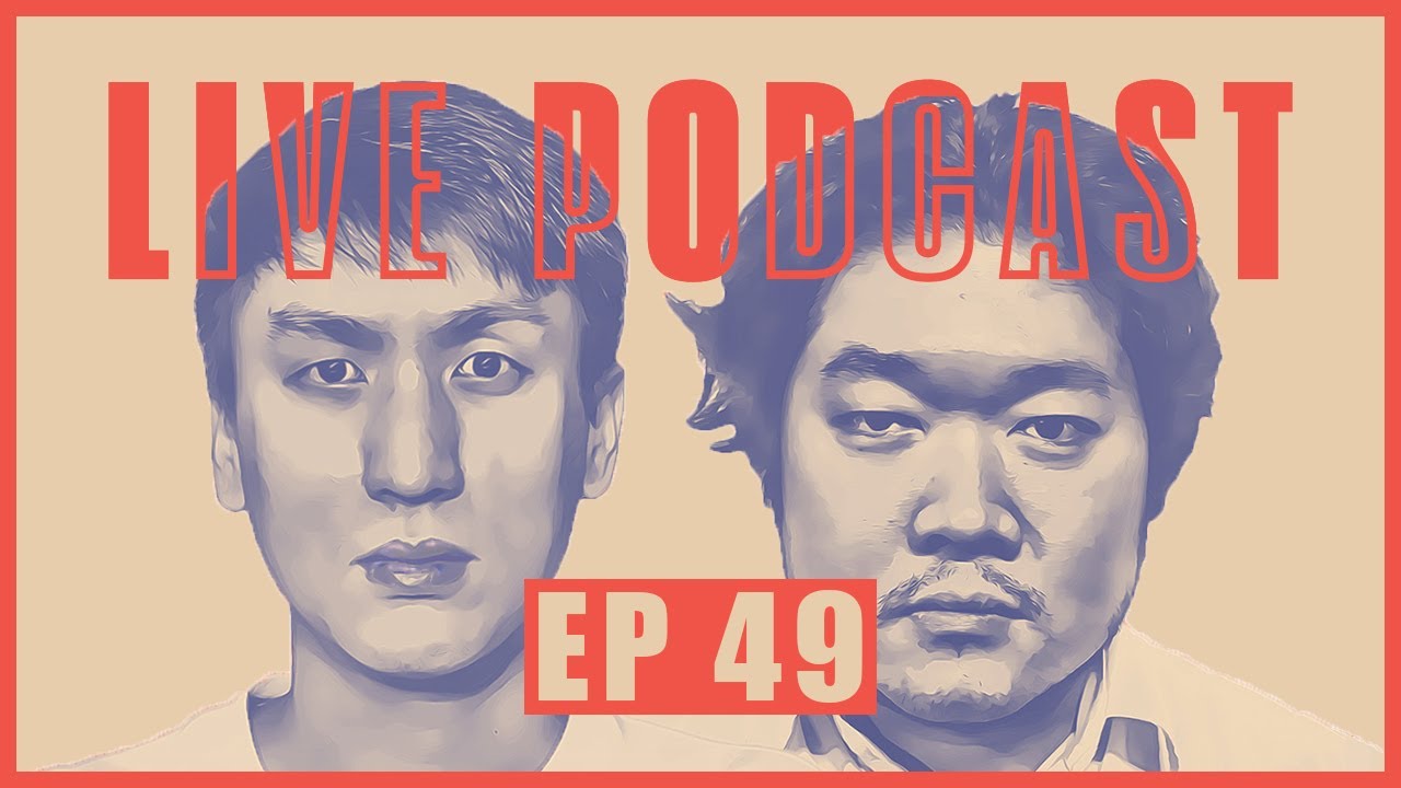 สงคราม 5 วัน | Ep 49 | bigboung