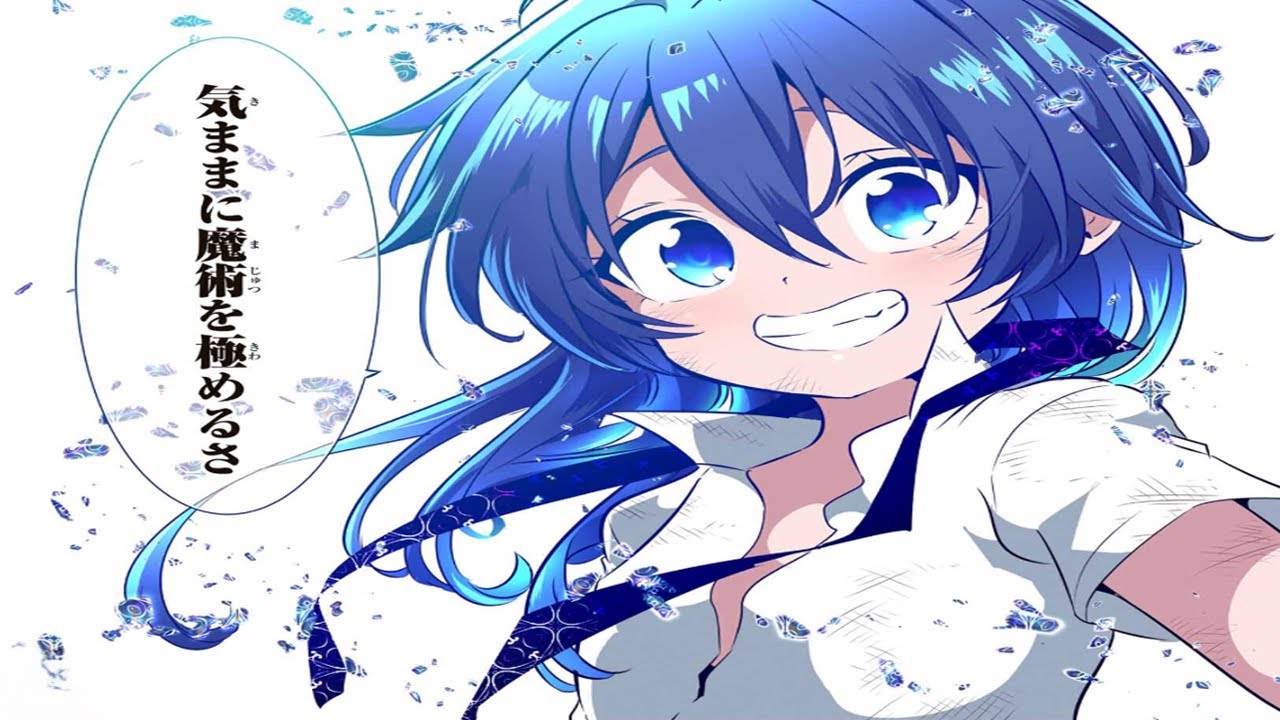 【異世界漫画】記憶をすべてそのままに第七王子に転生したので、魔法を極めたい 1~216【マンガ動画】