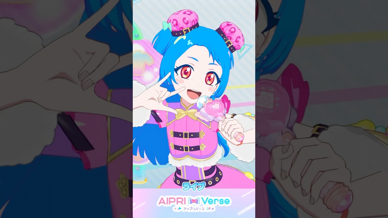 【ビビ】アニマルロックピンク #アイプリゲーム情報 #アイプリ #ひみつのアイプリ