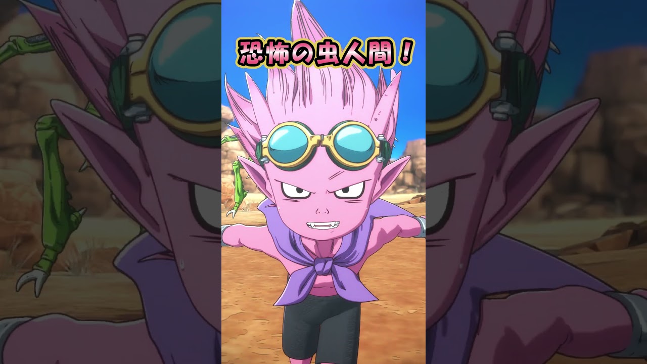 【8/2(土) 23:45～放送】『SAND LAND: THE SERIES』第5話予告ショート動画 公開！  #shorts