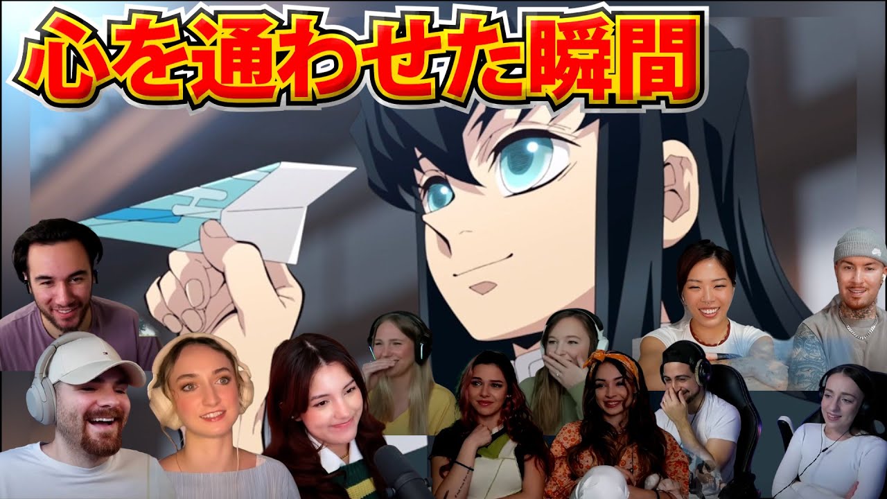 【海外の反応】「一番好きなシーンかも」無一郎が見せた優しい笑顔に世界中が癒された】【鬼滅の刃・柱稽古編4話】