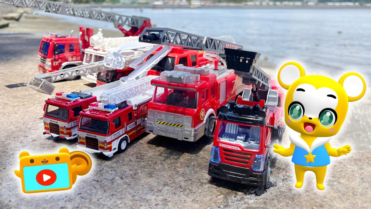 【おもちゃ】消防車かくれんぼ！トミカ★はたらくくるま・消防車・救急車・パトカー★乗り物 いっぱい 子供向け知育動画★赤ちゃん喜ぶアニメ,Tomica Cars
