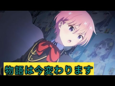 アニメ『ぶいでん』憧れの一期生からのオファー、任された大役とは…第11話先行カット公開