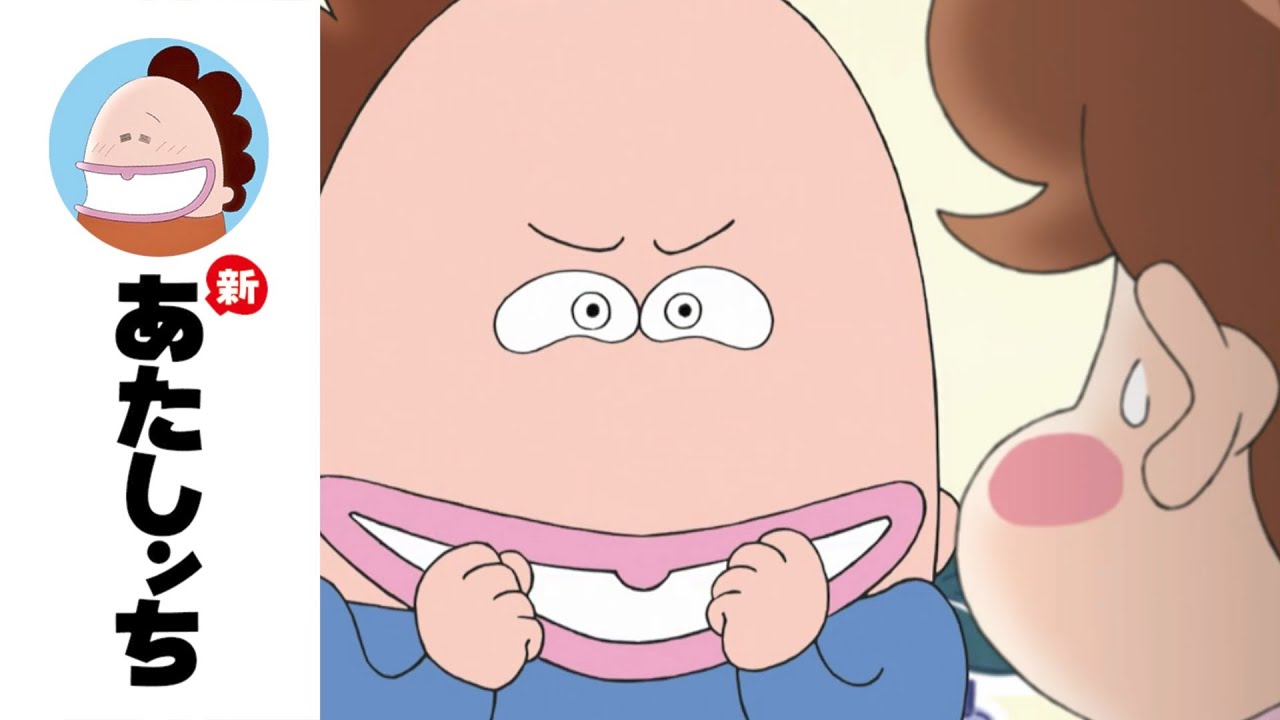 「みかんのバレンタイン」第53話 | 新あたしンち | [ENG sub]