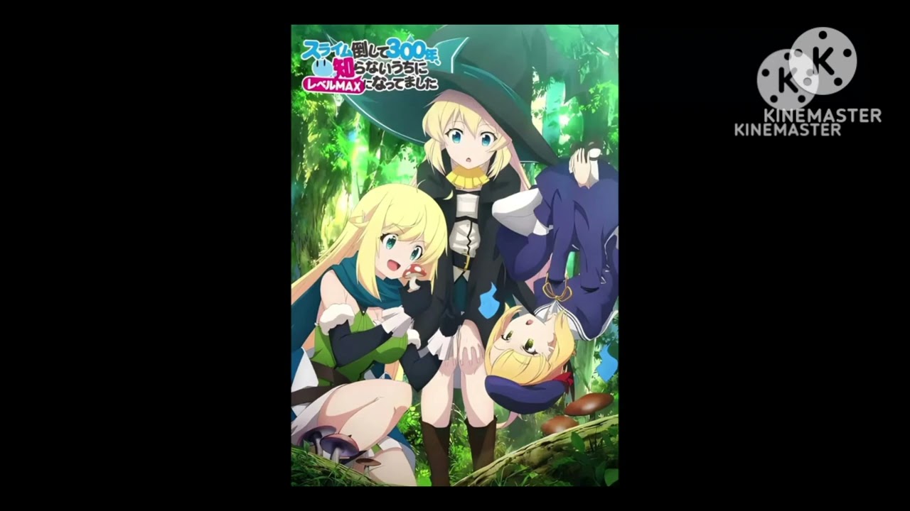 このアニメについてどう思いますか :3