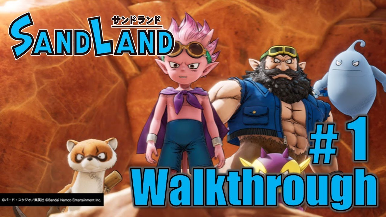 【PS5】 #1 SAND LAND サンドランド Walkthrough / 攻略 Strategy