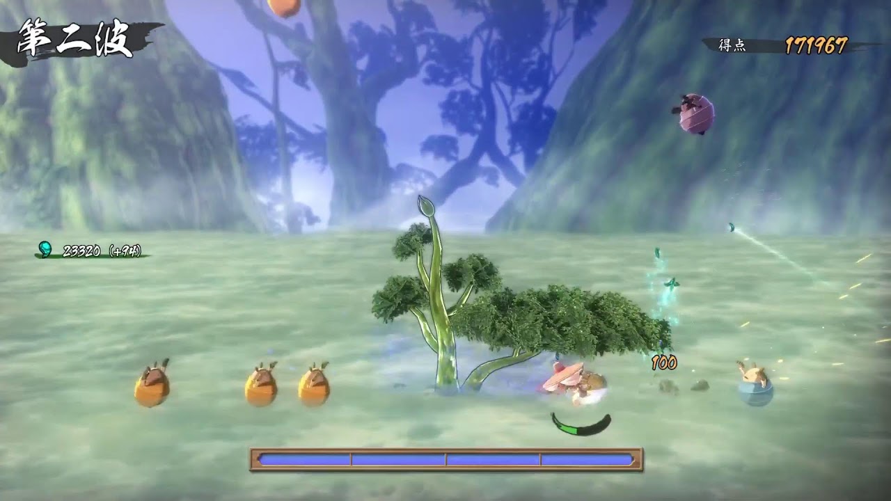 天穂のサクナヒメ #23