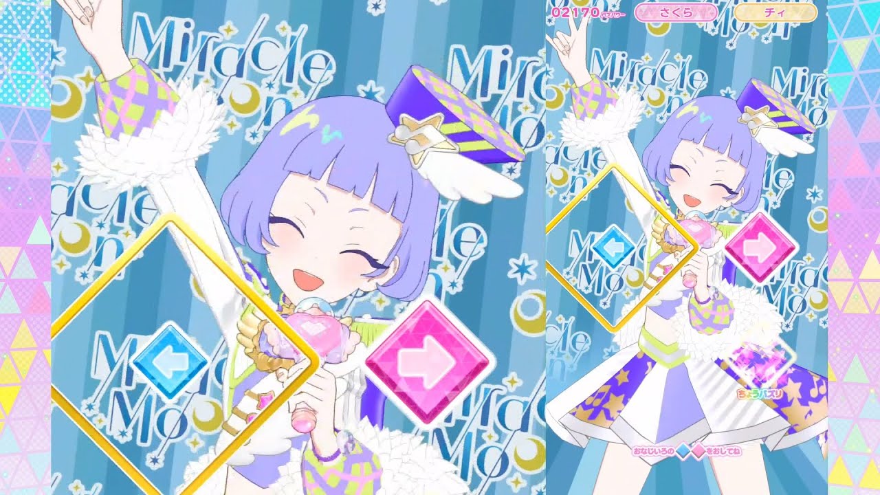 絶望も希望に変えられるコーデ！？【アイプリバース リング3だん 2025/07/31】