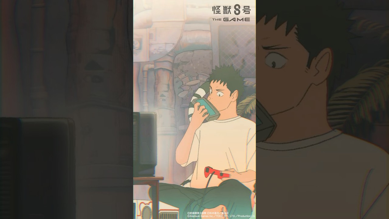 同世代ならわかる🎮️ #怪獣8G #怪獣8号 #KaijuNo8