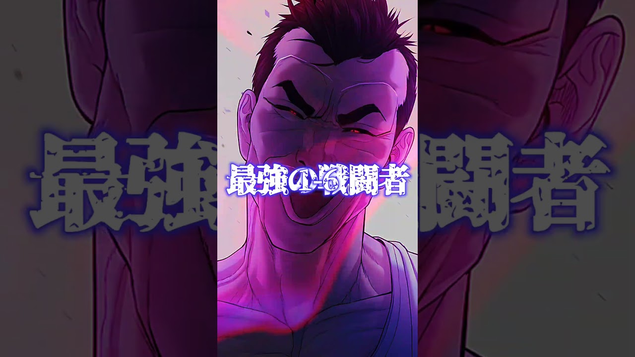 闘鶏VSプー#喧嘩独学 #プーさん #強さ比べ #静止画 #おすすめにのりたい #伸びたい