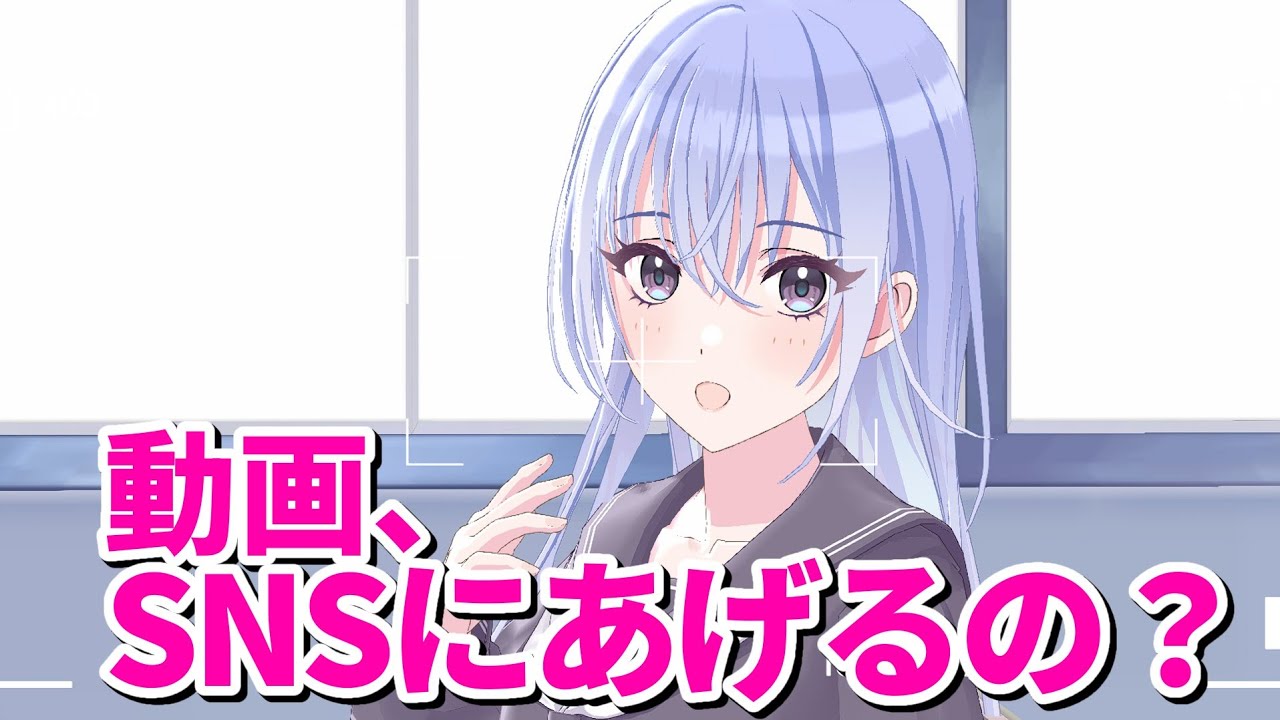 可愛すぎてSNSでバズる鈴木羽那