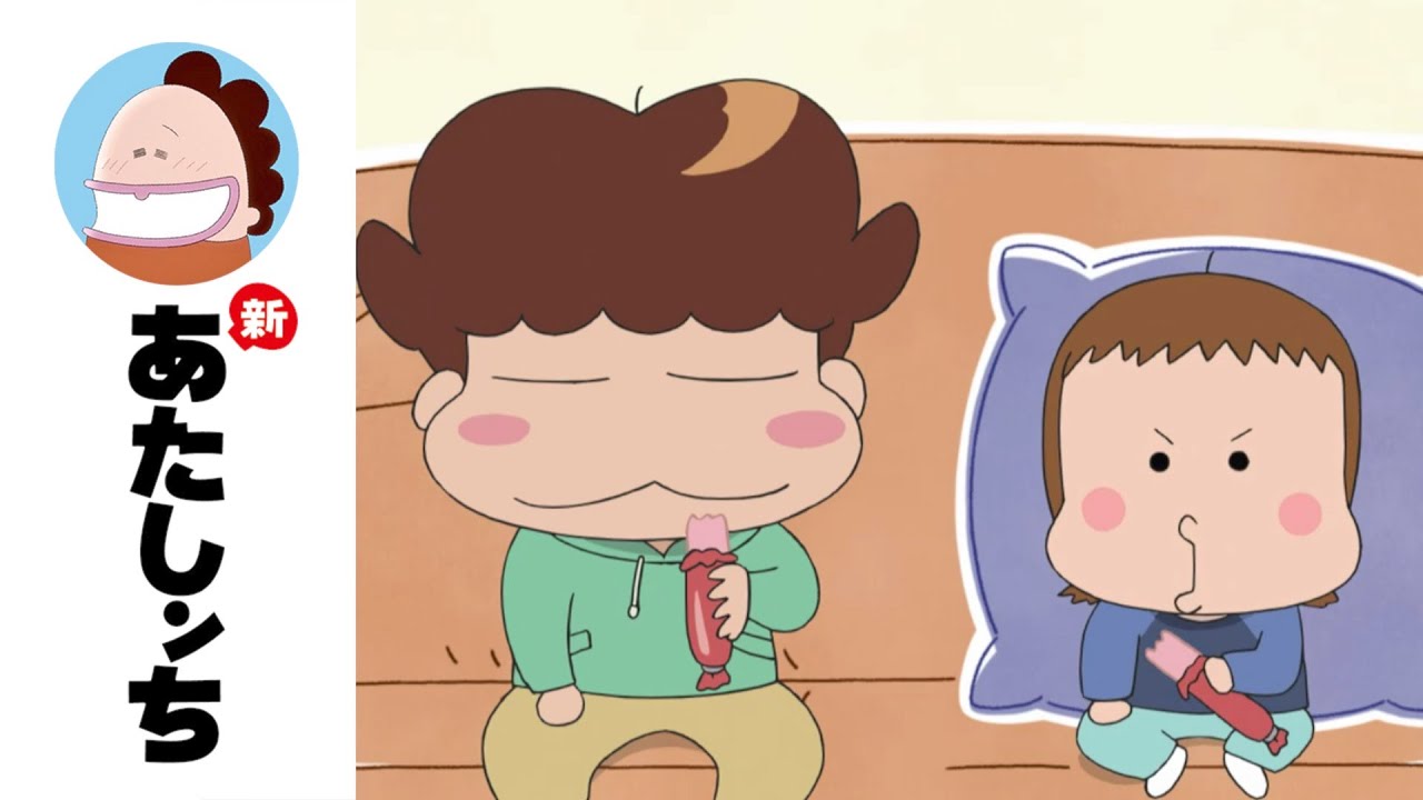 「よく食べるたっくん」第58話 | 新あたしンち | [ENG sub]