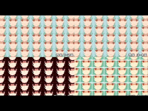 『もうそう♡えくすぷれす』「囮物語」比較OP映像｜『〈物語〉シリーズ セカンドシーズン』