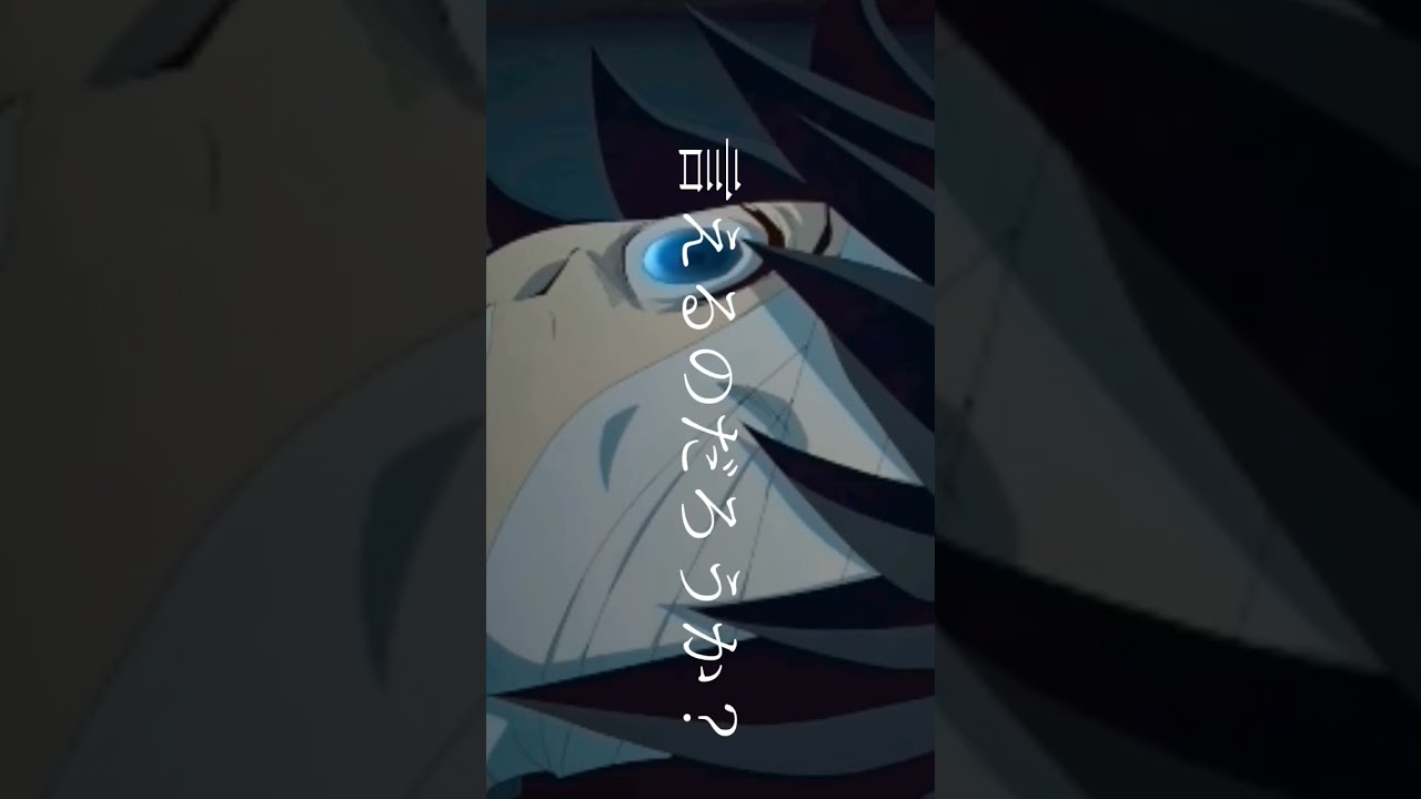 横画面にしてみてね#shorts #鬼滅の刃#柱稽古編 #富岡義勇 #竈門炭治郎