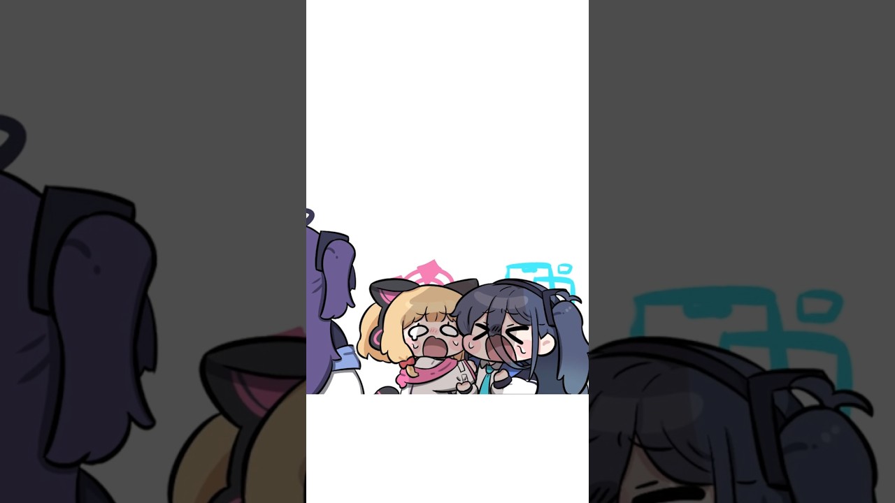 助け2 #ブルーアーカイブ #블루아카이브