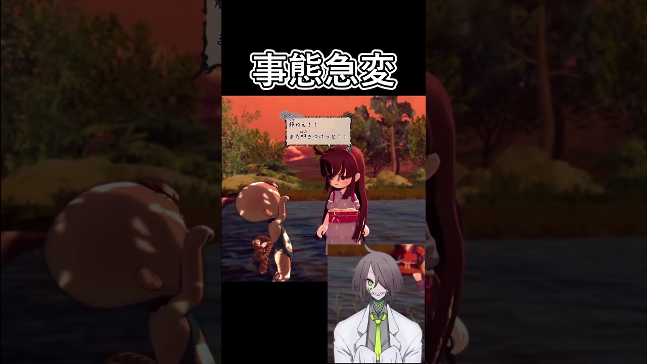 【天穂のサクナヒメ】ゆいへの印象がガラッと変わってしまった体験