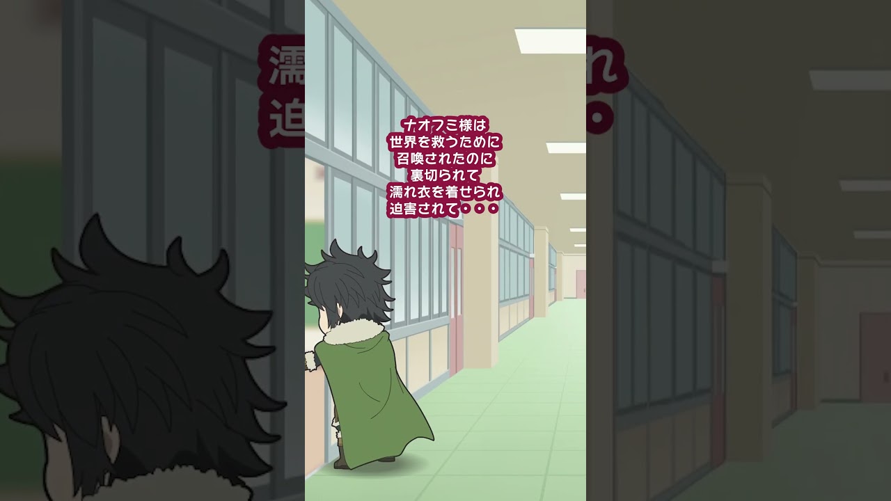 【異世界かるてっと】切り抜き劇場【第3期制作決定！】