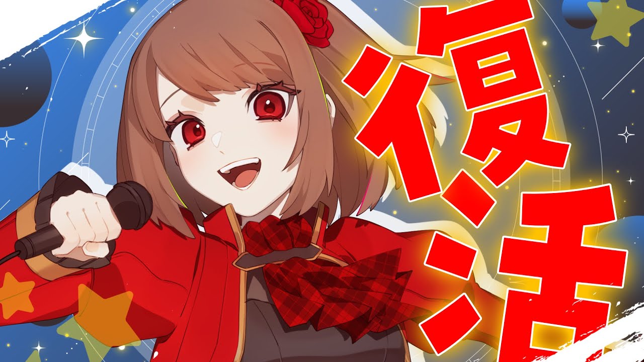 【顔出し】ただいま雑談！！！おかえりって言ってくれるの待ち！