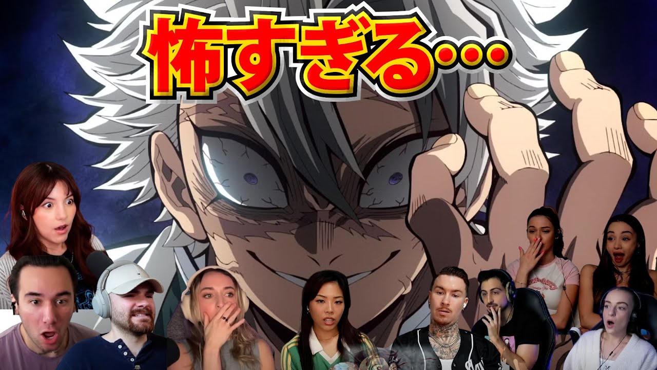 【海外の反応】「兄弟なのに…」不死川兄弟の衝突シーンがあまりに辛すぎる海外ファン【鬼滅の刃・柱稽古編5話】