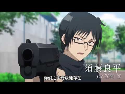 【7月｜卫星社】少数派生存游戏！TV动画《多数欠》正式PV