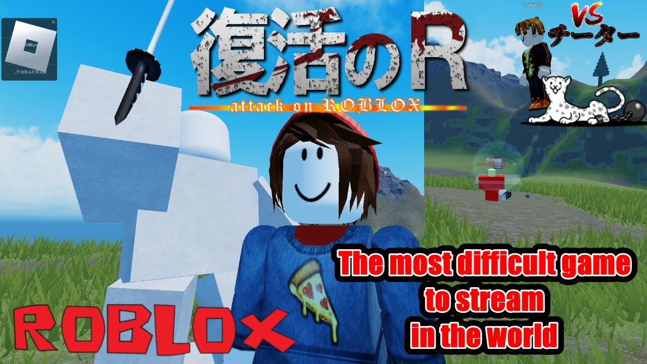ロブロックス無限魔法の絨毯編[シーズン 3] インポッシブル・スクイード・ゲーム! ガラスの橋2 ｛Roblox｝
