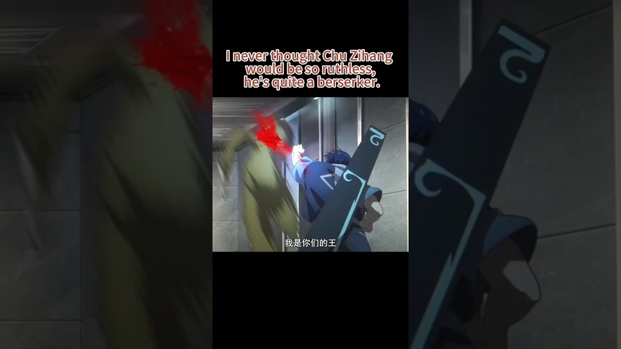 Dragon Raja: Word of Power·King's Flame! Chu Zihang's Epic Battle Scene! 龙族：言灵·君焰！楚子航的燃爆战斗时刻#anime