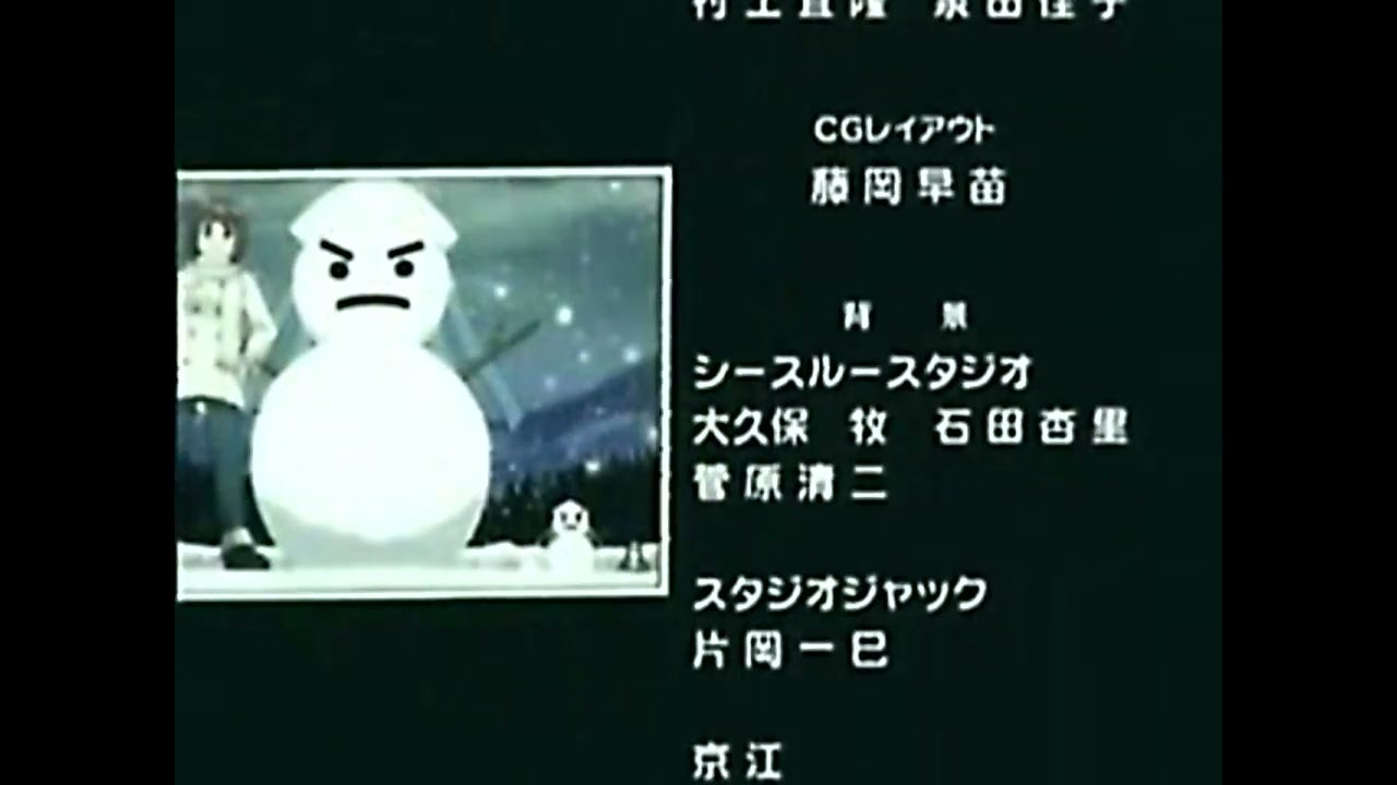 イカ娘 MAD うる星やつら4 エンディング風 メランコリーの軌跡 AMV (再)