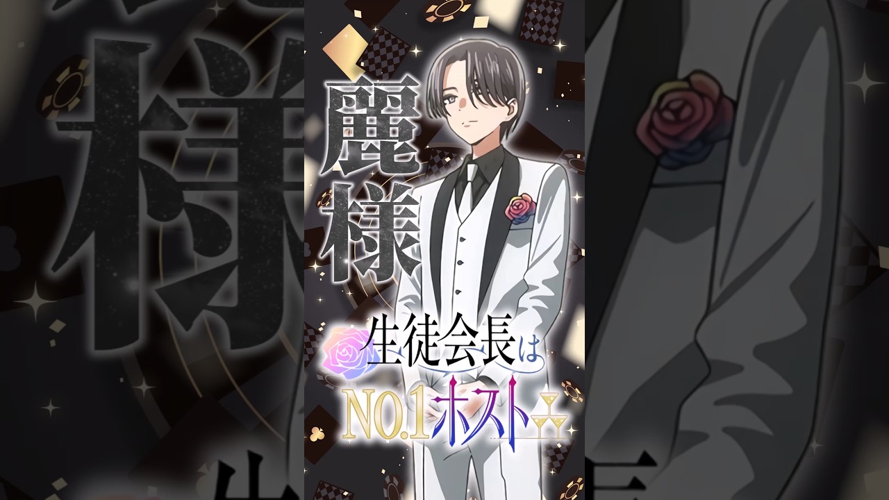 【着せ恋】文化祭で出していいクオリティ超えてるだろ【アニメ第18話】 #shorts   #アニメ   #その着せ替え人形は恋をする