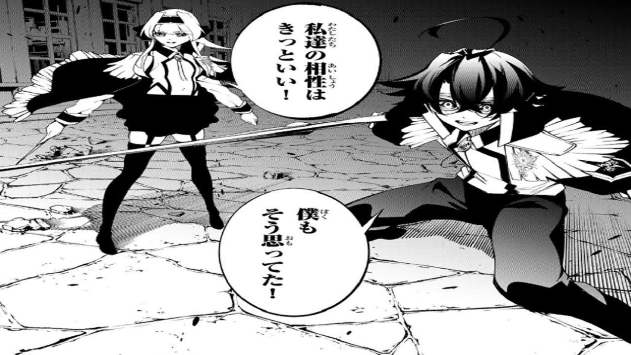 【異世界漫画】杖と剣のウィストリア 1~63【マンガ動画】