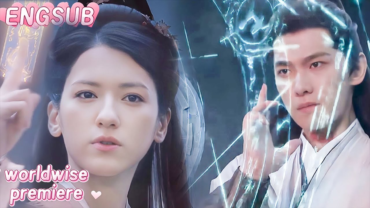 師妹為助窮小子楊洋飛升成仙，竟拿出了祖傳神秘符咒！#cdrama #movie #甜宠#cdrama#凡人修仙传#杨洋