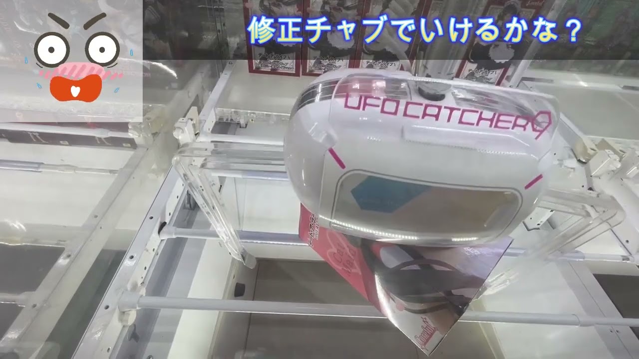 狂三 ミク×Rody　のこ