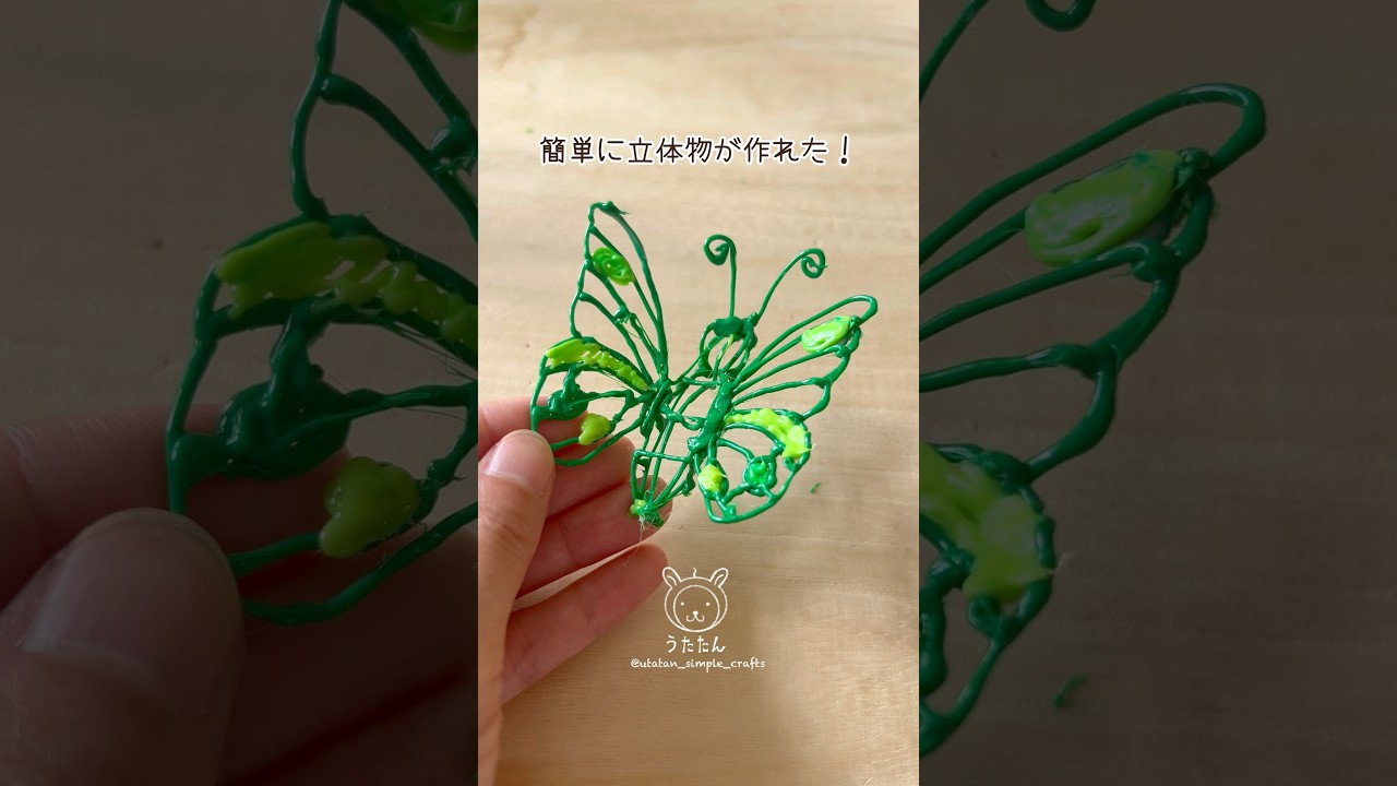 【PR・お🉐クーポン有】お絵描きが立体に♪子どもも安心して使える低温の3Dペン #3dpenart