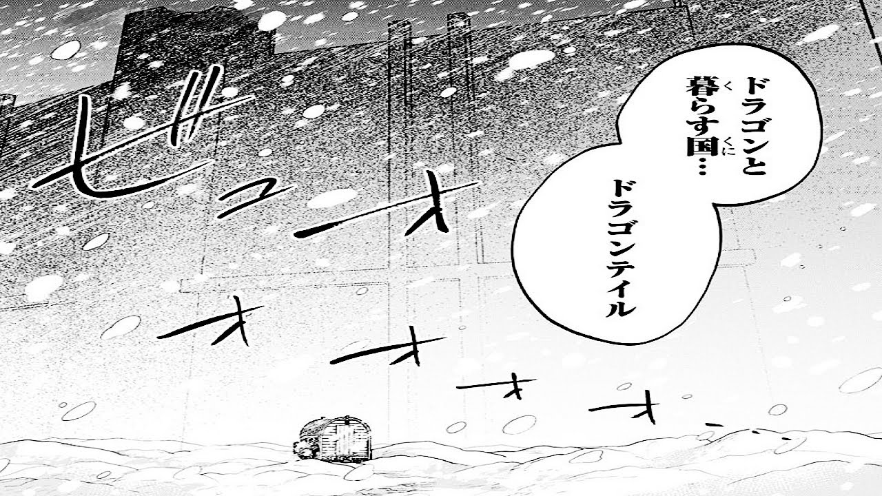 【異世界漫画】外れスキル『鑑定』が『継承』に進化！ 過去の英雄たちの力を全て受け継ぎ、底辺から神へと成り上がる物語 1~63 【マンガ動画】