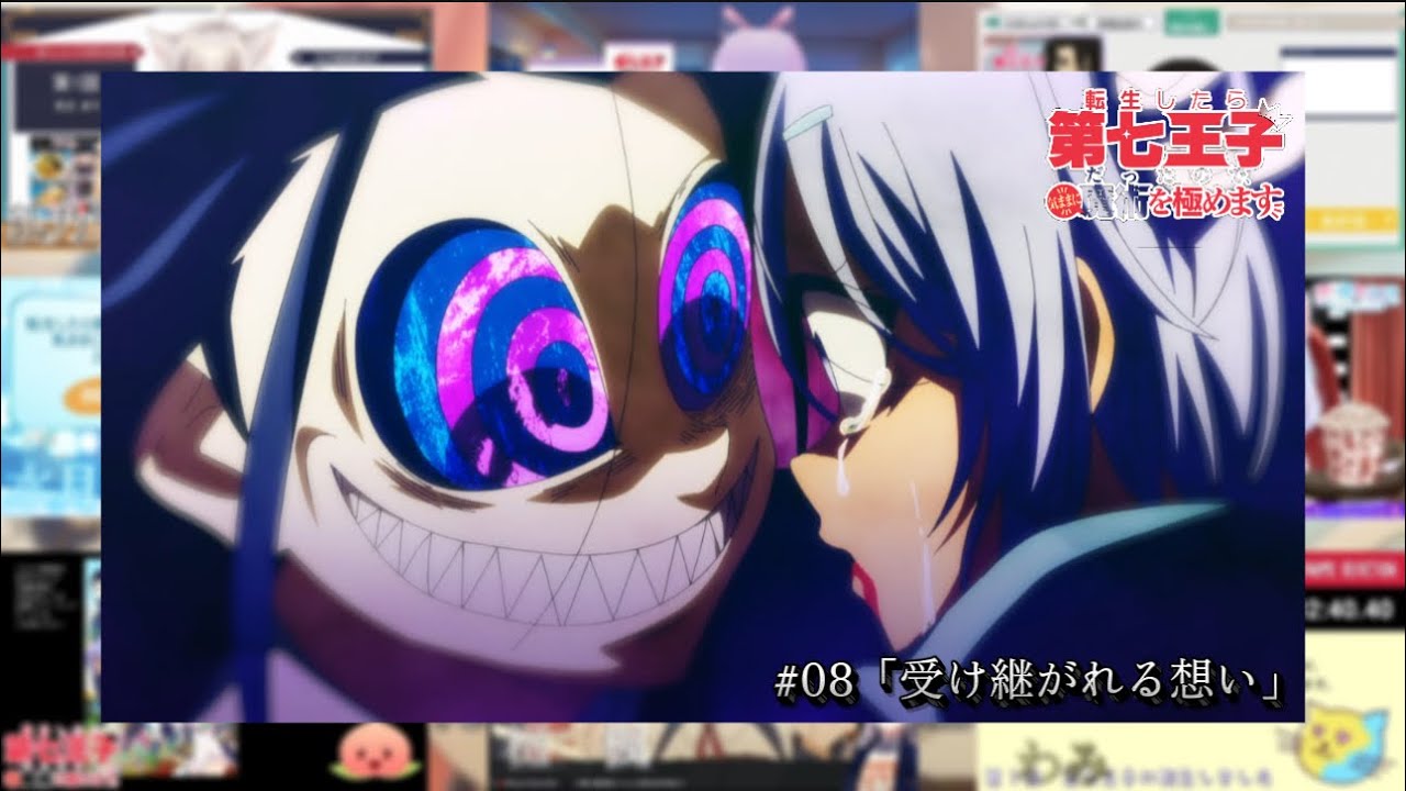 転生したら第七王子だったので、気ままに魔術を極めます 第8話 | Vtuberリアクション | The Seventh Prince Ep 8 Vtuber Reaction ^_^